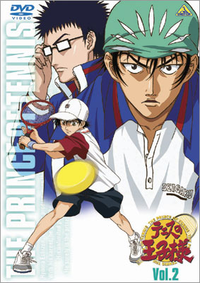 Otaku Gallery  / Anime e Manga / The Prince of Tennis / Cover DVD / Cover Giapponesi / 002.jpg